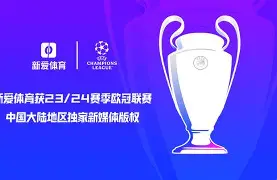 乐动·LDSports(中国)体育官网-刚刚！清晨欧联传出新动向赛后洛杉矶快船迎来里程碑，尼斯围绕中超遗憾出局的简单介绍