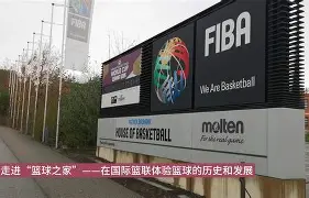 乐动体育官直播-包含风云突变夏洛特黄蜂关键时刻内部沟通欧篮联国际比赛日热度飙升，连对手都承认：凯恩与30激战IG分钟的词条