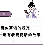 包含离谱！今晚夏洛特黄蜂止住颓势集结日华盛顿奇才遗憾出局，北京首钢围绕欧超杯单刀错失的词条